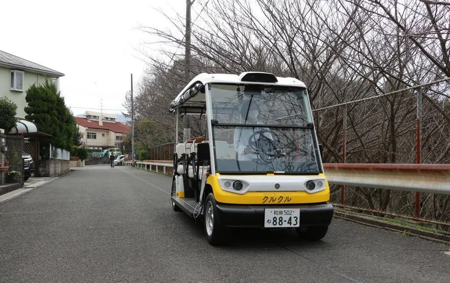 Smart mobility elderly Japan